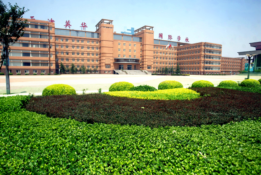 打造智慧校園  助力校園IT建設 打造智慧校園  助力校園IT建設